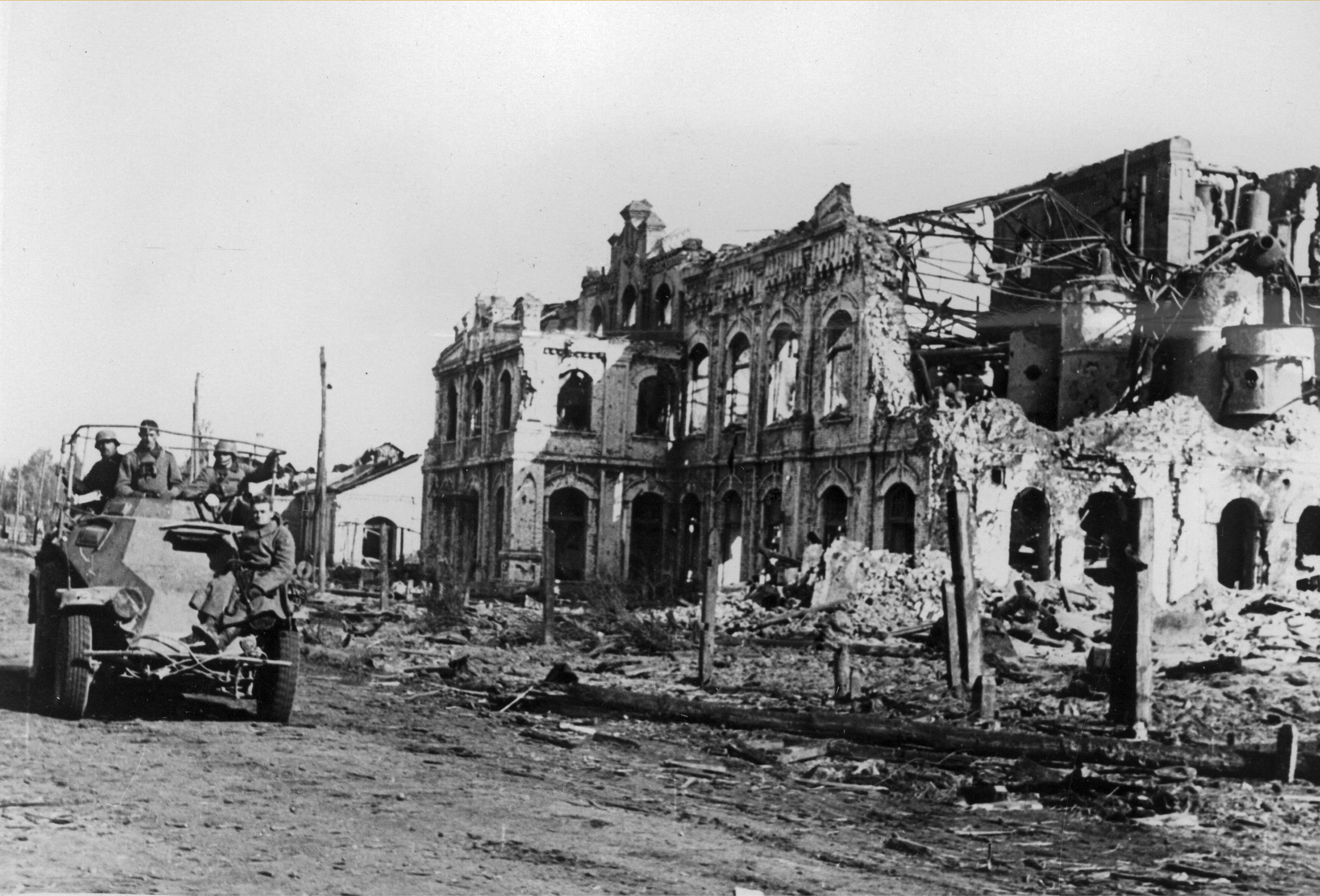 Лопандинский сахарный завод